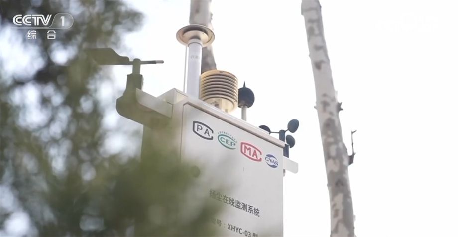 碧水藍天映照幸福生活 我國生態環境保護制度的系統性完善與全民獲得感